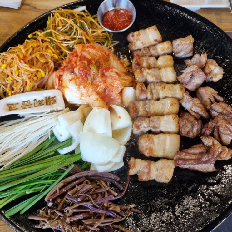  산본 금정역고기집 삼겹살 비주얼 끝판왕 돼지금고