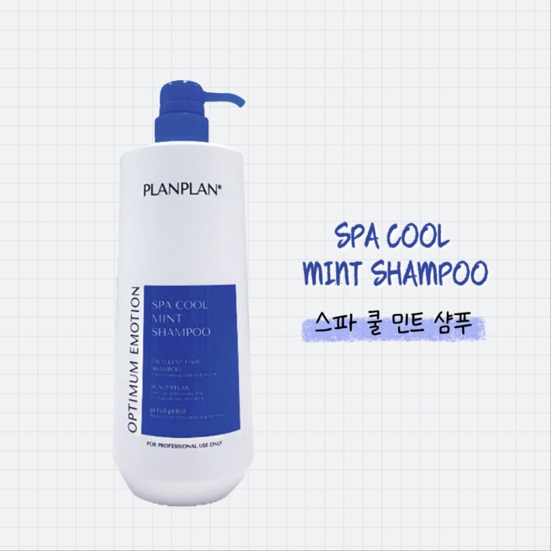 플랑플랑 스파 쿨 민트 샴푸 1000ml