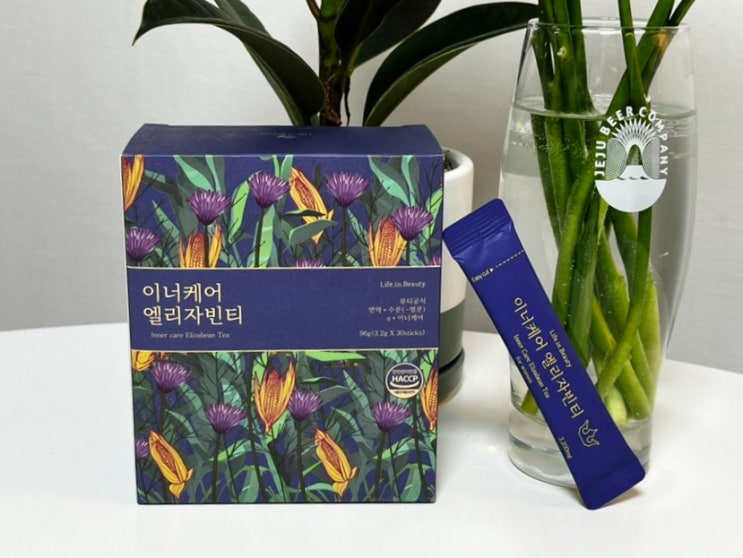생활속미 엘리자빈티 옥수수수염 호박차로 이너뷰티해요 생활속미 엘리자빈티 옥수수수염 호박차로 이너뷰티해요
