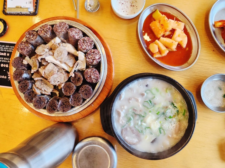 포천 아침식사는 포천 무봉리 순대국 본점에서 포천 아침식사는 포천 무봉리 순대국 본점에서