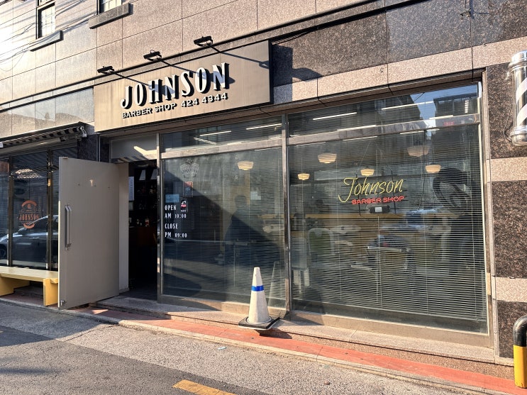  투블럭에서 포마드로! 대구바버샵 추천 동성로 이발소 존슨 바버샵