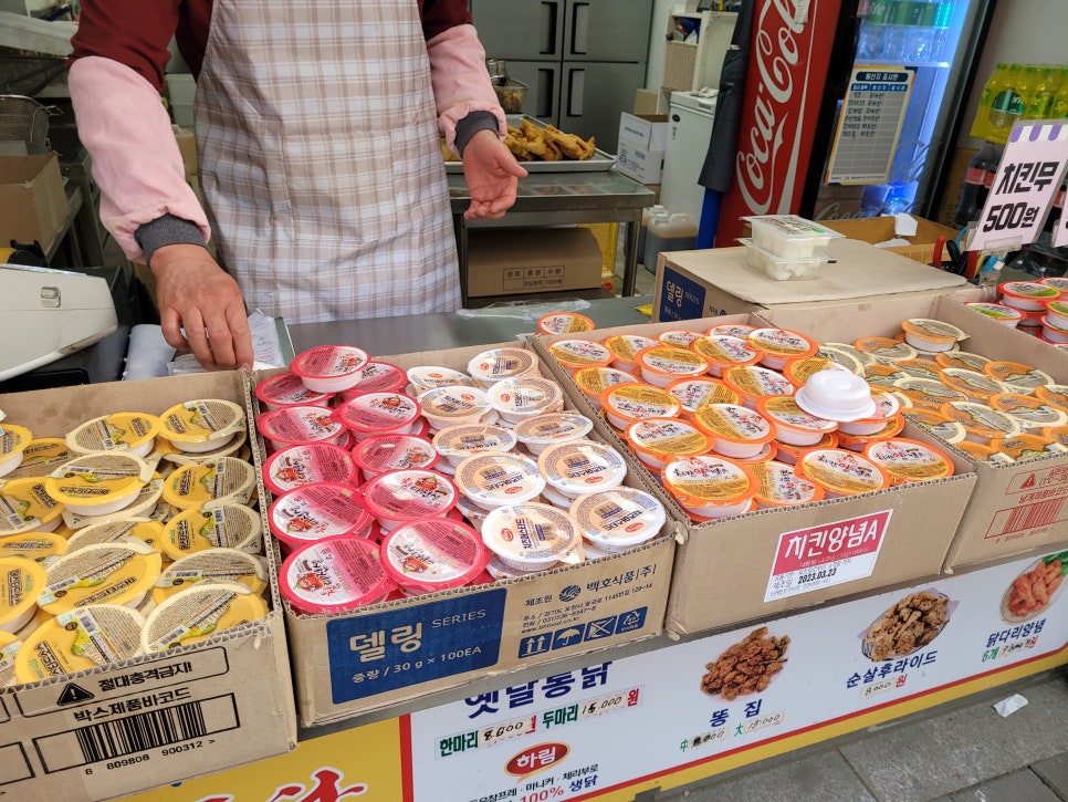 토담옛날통닭 장곡점 사진 6