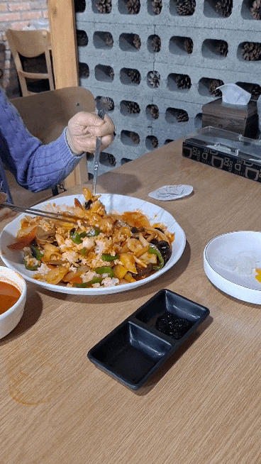  [울산대공원맛집]만리향