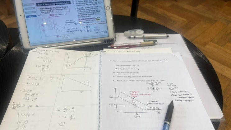 드디어 진짜 대학생이 된 서채연의 순간들을 모아모아