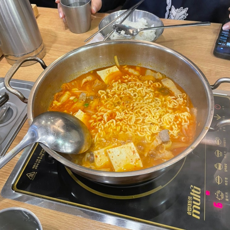  판교테크노밸리 맛집 김치도가