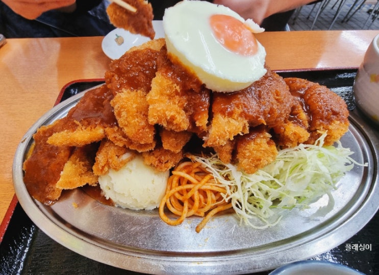  아카마루-치킨카츠 정식-오사카 가성비 현지인맛집-