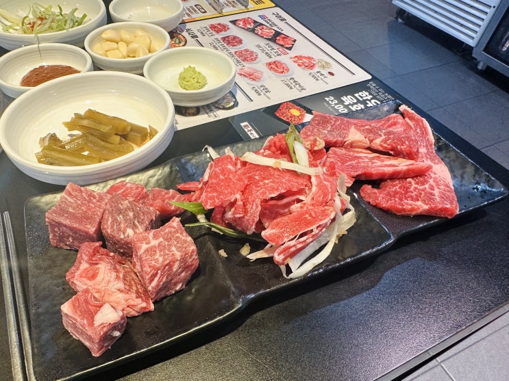  영등포 차돌박이 전문점 돌배기집 영등포역점 | 백종원 고기맛집 내돈내산: 서울/영등포