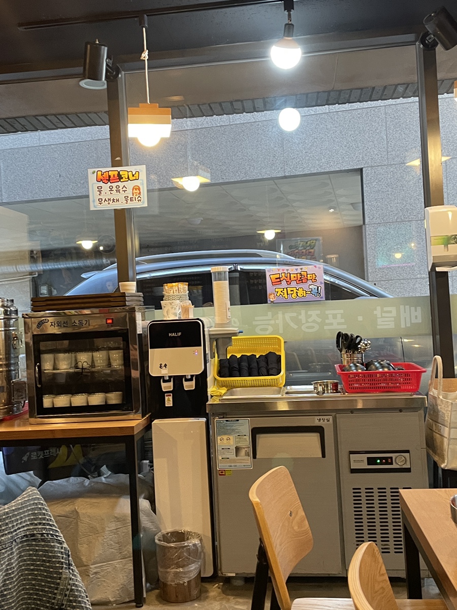 연홍냉면 원흥점 사진 5