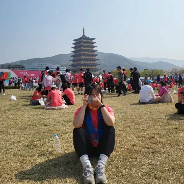  '경주벚꽃마라톤'을 댕겨왔습니다~