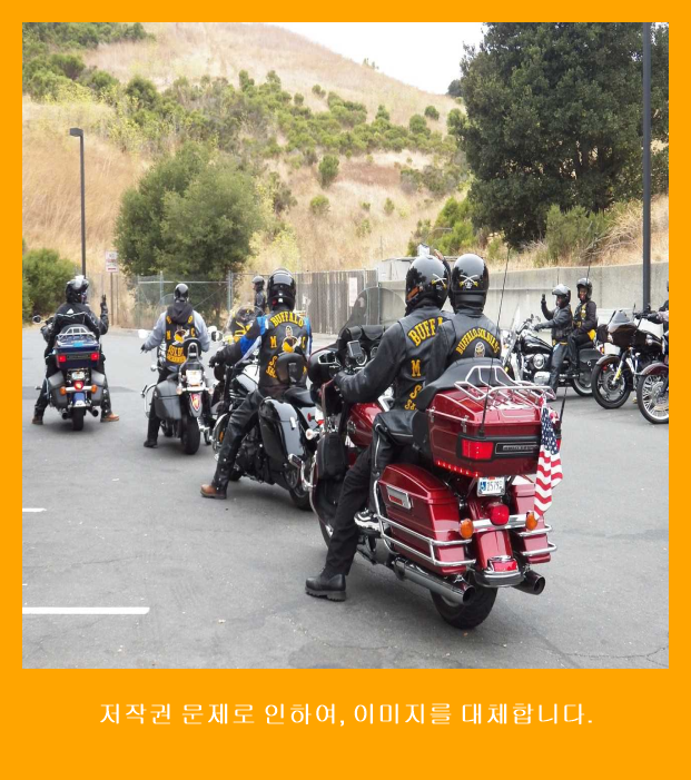 삼성정품 갤럭시버즈2 왼쪽 이어폰 단품 (53bd685e-03ad)
