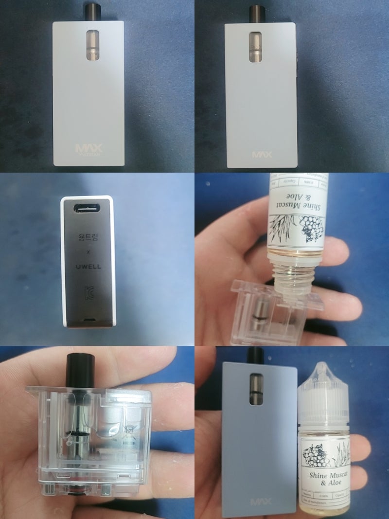 Valaryan Max Liquid 사용자의 실제 리뷰