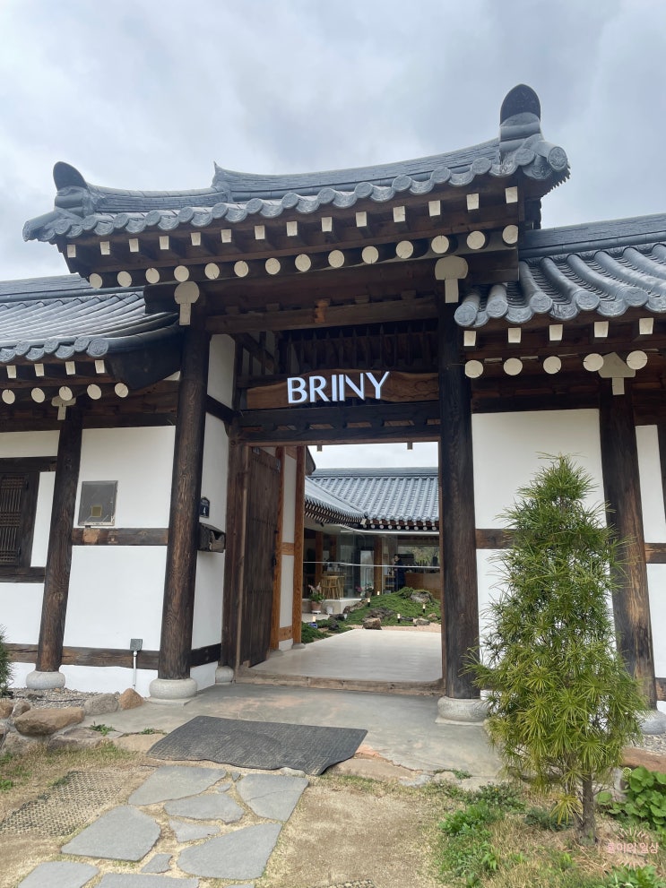  대구 팔공산 카페 브리니 팔공