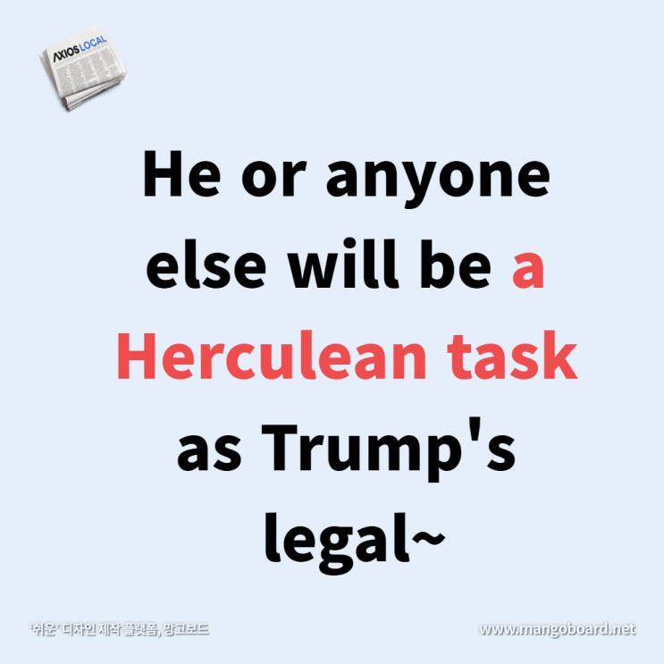  고급 영어 - Herculean, 극진한 노력