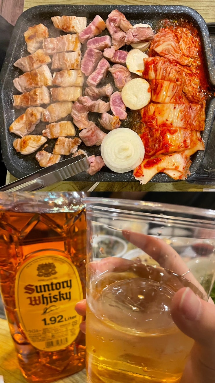  [서울 사당역 방배역 술집/맛집] 방배육감 : 서울 삼겹살 꽃등심 돼지고기 소고기 맛집 내돈내산 후기 / 사당 콜키지 프리 식당