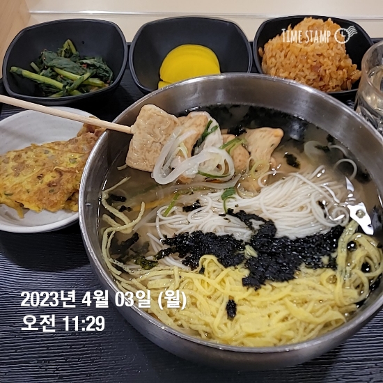  2023.04.03 작은목표