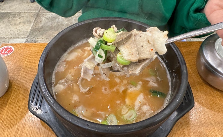  순천 국밥 맛집 아랫장 건봉국밥