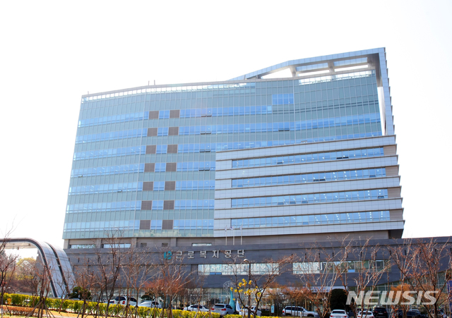 지인과 술마시다 다쳤는데 산재신청?…신고시 최대 3천만원 지인과 술마시다 다쳤는데 산재신청?…신고시 최대 3천만원