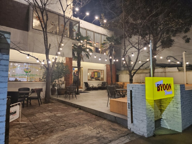 수업빠지고싶다면