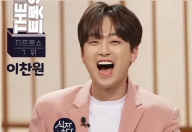 '찬또배기' 이찬원, '밥 한 번 먹자'로 '더 트롯쇼' 1위 등극 '찬또배기' 이찬원, '밥 한 번 먹자'로 '더 트롯쇼' 1위 등극