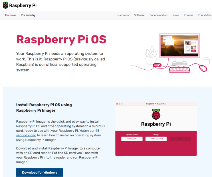  라즈베리파이 (Raspberry PI) 운영체제 (O/S) 설치 과정 상세 설명  -  초간단 설정 (메뉴 한글화 및 Wifi 연결 포함)
