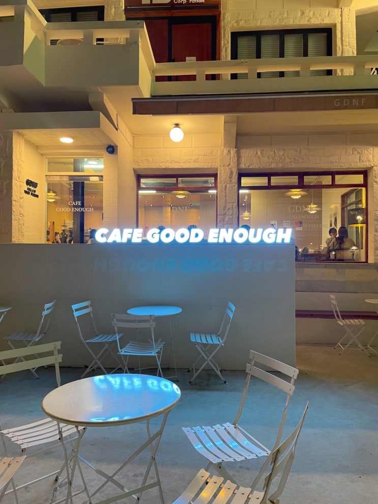  부산대 뿌수기 2 / 해쉬 (Hash), 구디너프 (Good Enough)