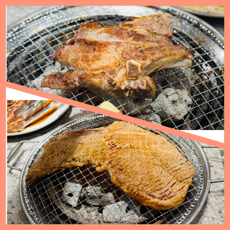  호평동 무한리필 맛집. 양반 갈비 평내호평점.돈마호크와 왕돼지갈비가 인상적이었던 남양주 돼지갈비 맛집.