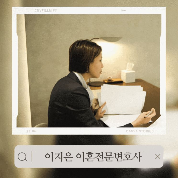  대구로펌 혼외자양육비 소송으로 받아야 할 때