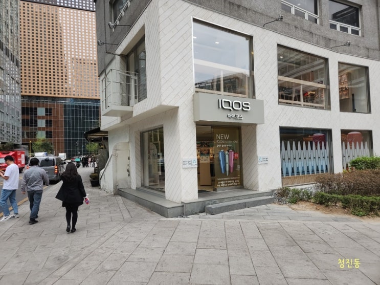 [광화문]아이코스 듀오 보상판매 69000원에 일루마 테리아 구매 아이코스 추천인 구매 아이코스 일루마 후기 추천인 KR137981901