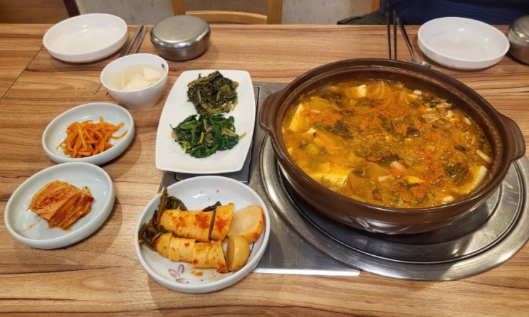  경기도 광주 맛집 청국장이 생각날땐 만남의집 내돈내산 리뷰