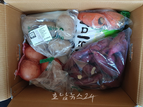  여수시, 14일까지 ‘임산부 친환경 농산물 꾸러미’ 575명 추가 지원 신청