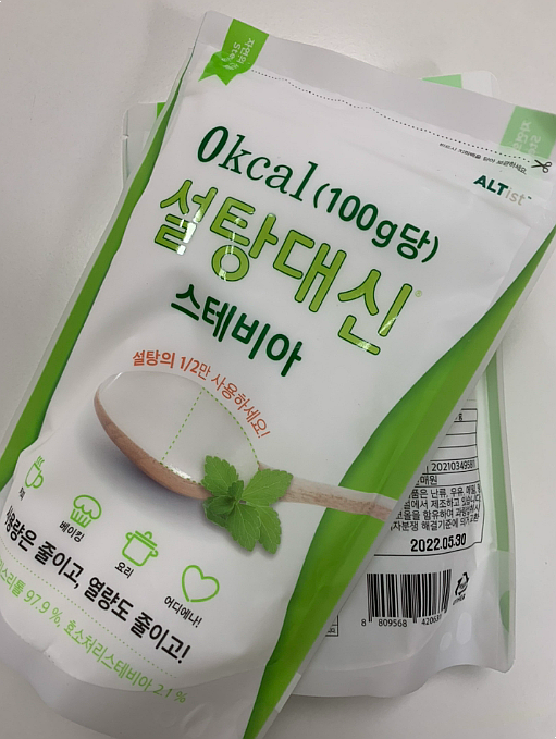  방울토마토칼로리 설탕대신 스테비아(stevia)위드 에리스리톨 대체 감미료 추천 후기