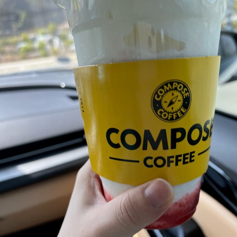 컴포즈커피 딸기요거트 스무디 맛 솔직후기, 가격