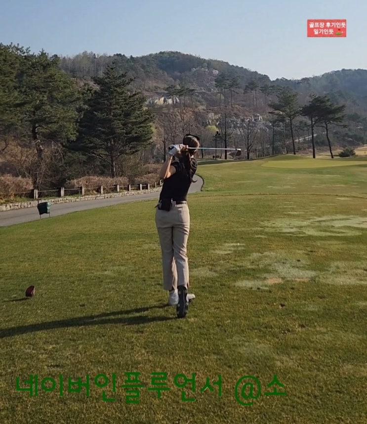  골프스윙 방해없는 정통 골프웨어 브랜드 추천 라운딩착용 후기( 애시워스 골프웨어 여자골프바지 재킷 조끼 )