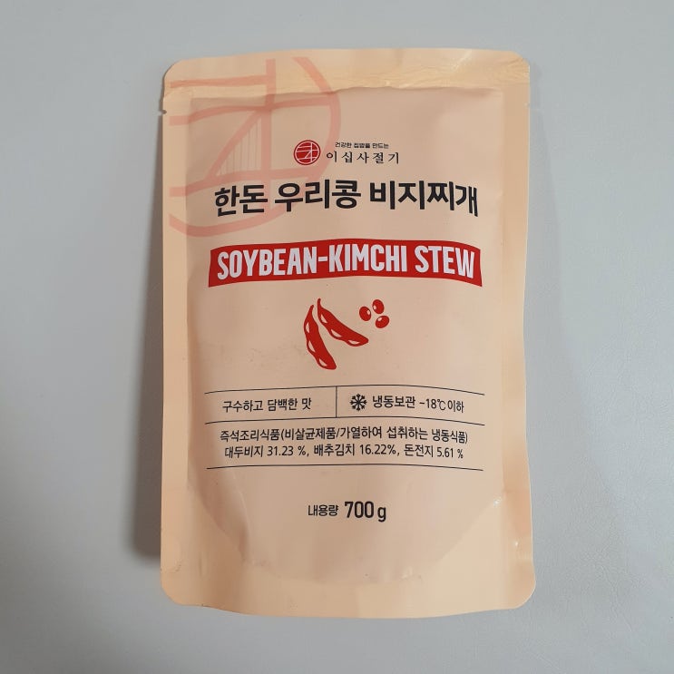  이십사절기 한돈 우리콩 비지찌개