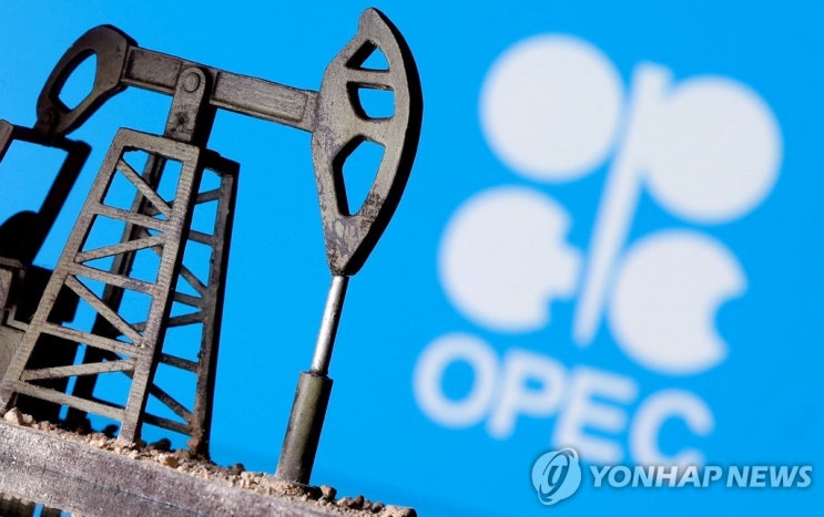 산유국들 추가감산에 유가 6% 급등…"연준 금리셈법 복잡해져"(종합) 산유국들 추가감산에 유가 6% 급등…"연준 금리셈법 복잡해져"(종합)