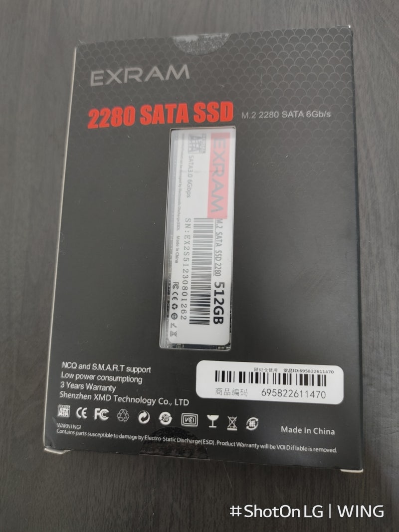 저도 사봤습니다. 알리익스프레스 발 초저려미 SSD (EXRAM m.2 SATA SSD) : 네이버 블로그