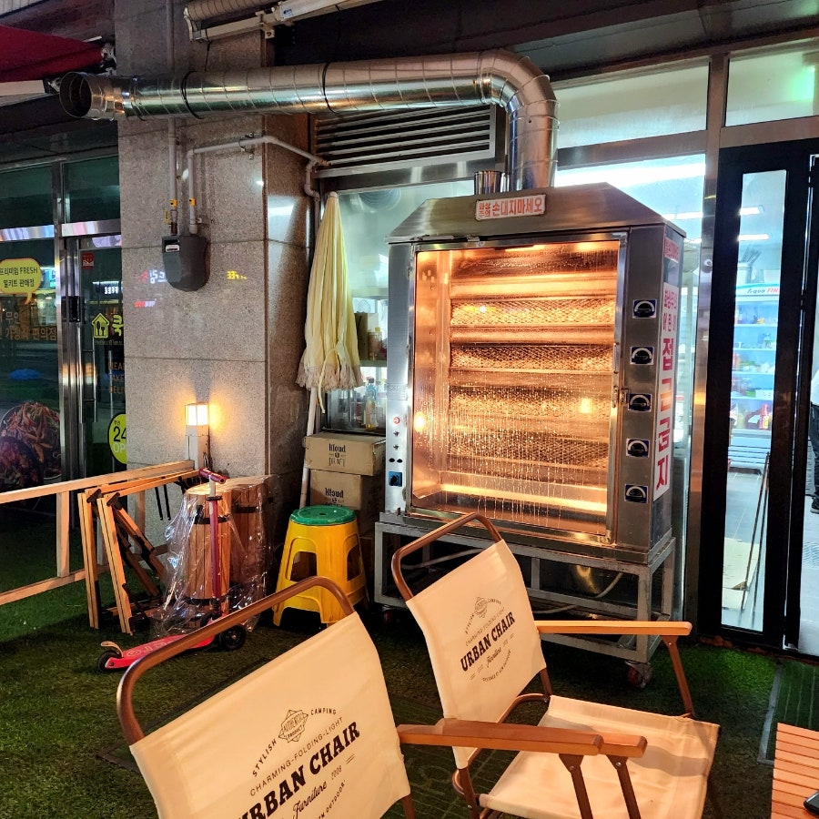 BBQ 동탄산척점 사진 3