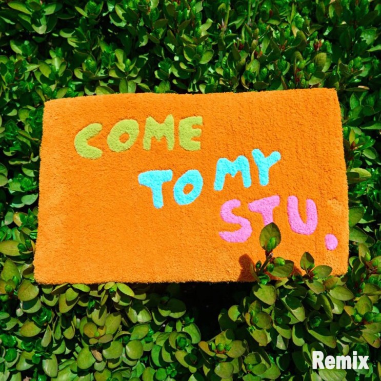 크루셜스타 - come to my stu (Feat. 릴러말즈) (Remix) [노래가사, 듣기, MV]