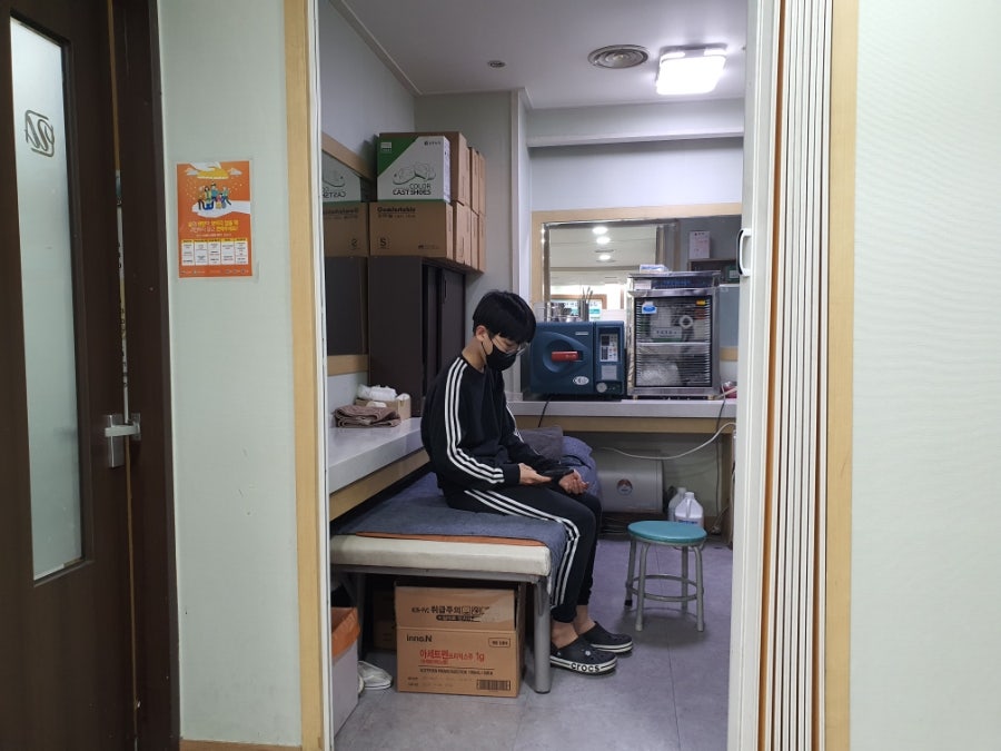 엄재동정형외과 사진 2