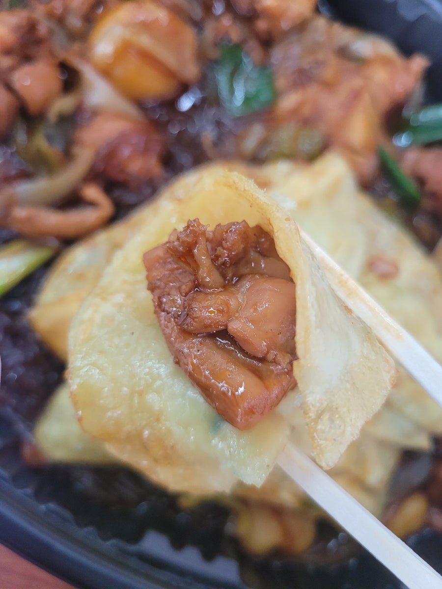 두찜 울산남목점 사진 5