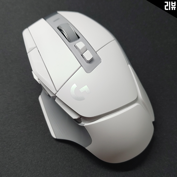 유무선 게이밍 마우스 로지텍 G502 X LIGHTSPEED 실사용 후기 유무선 게이밍 마우스 로지텍 G502 X LIGHTSPEED 실사용 후기