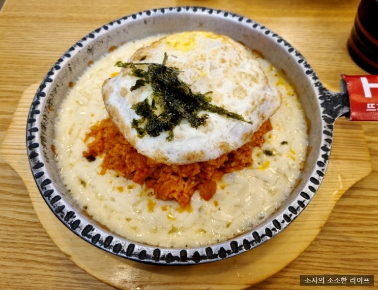  [서울] 김가네 김밥가격과 메뉴추천