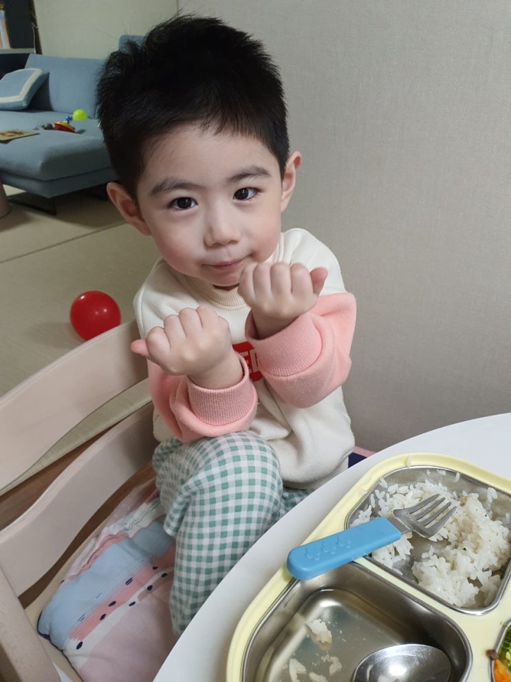  어느 손에 있게?