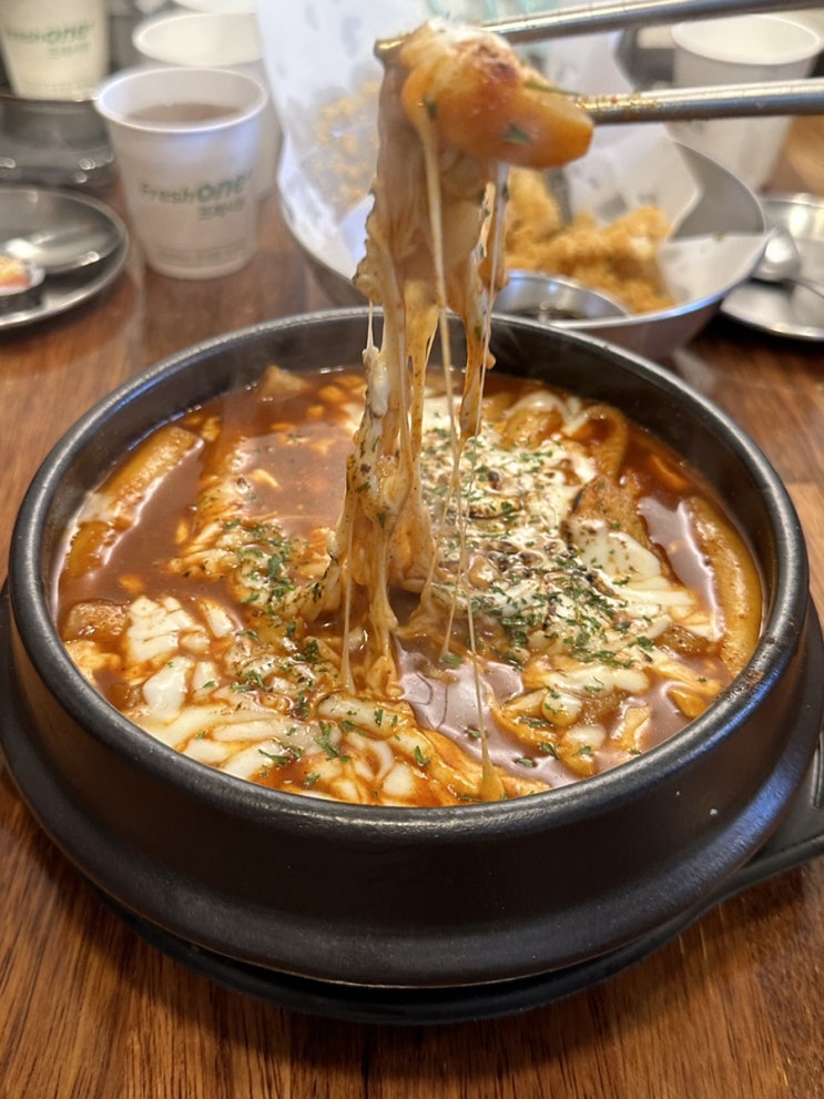  그동네떡볶이 연남점