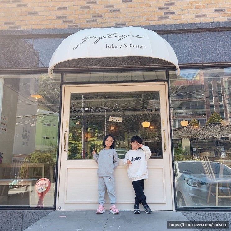  [창원 마산 중리 내서] 브런치도 팔고 소금빵이 너무 맛있었던 카페 굽티크
