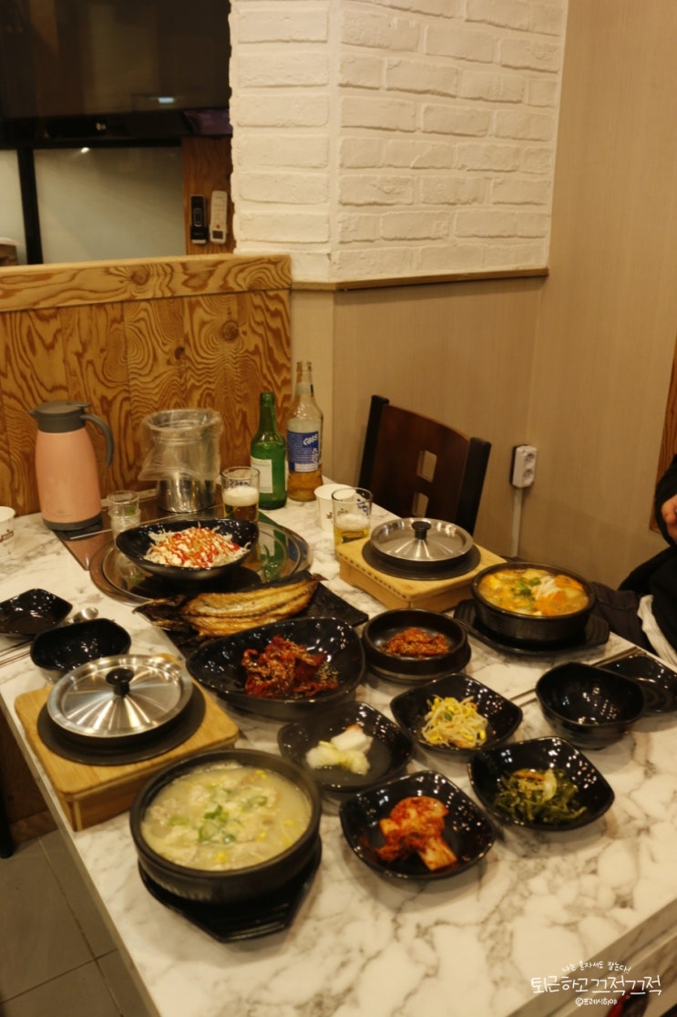  화정동 맛집 괜찬당, 맛도 구성도 깔끔하고 괜찮네!