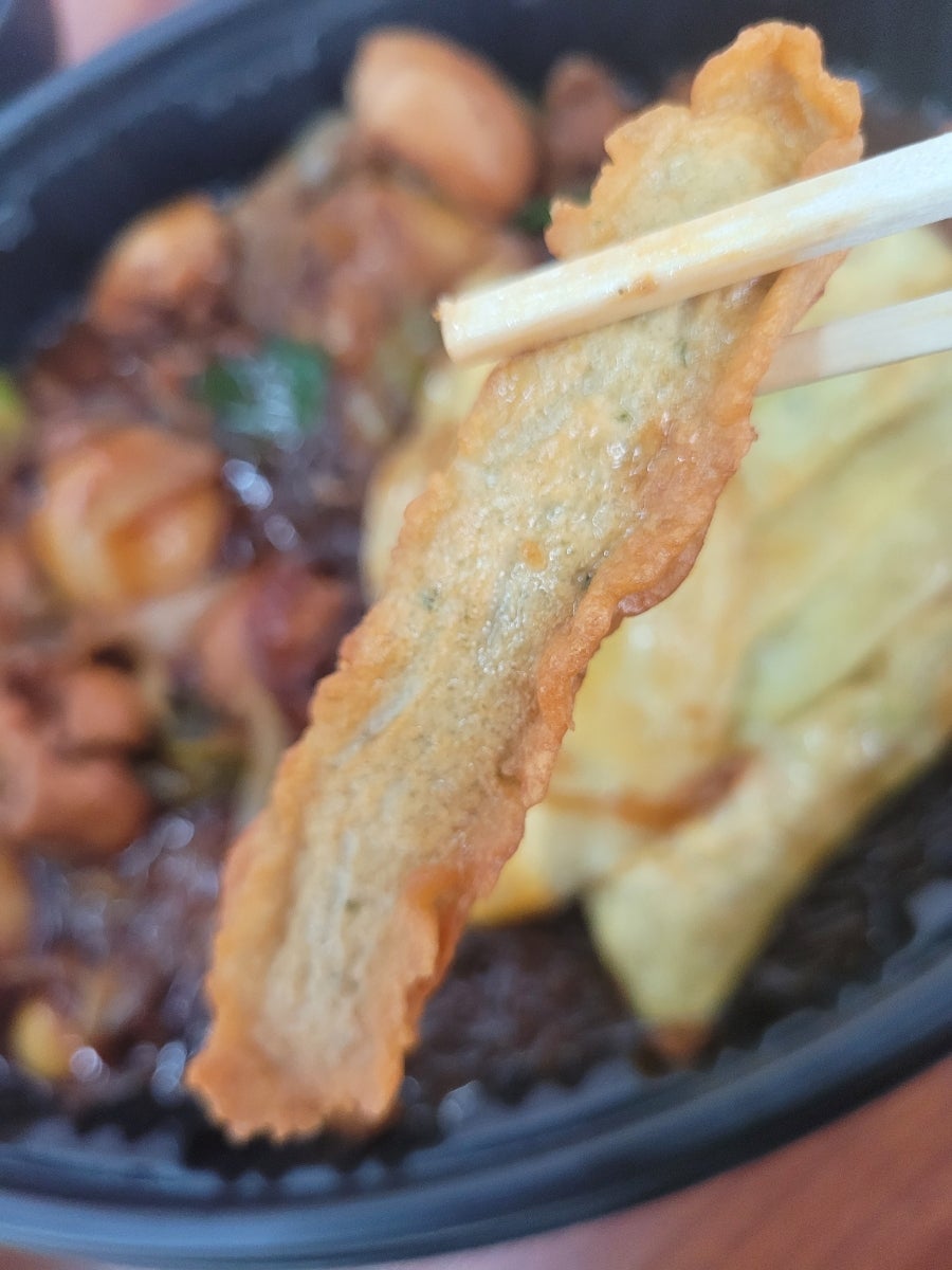 두찜 울산남목점 사진 4