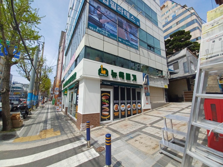 점심식사 뉴욕버거 뉴욕버거 부산수제버거 뉴욕버거부산보수점 점심식사 뉴욕버거 뉴욕버거 부산수제버거 뉴욕버거부산보수점