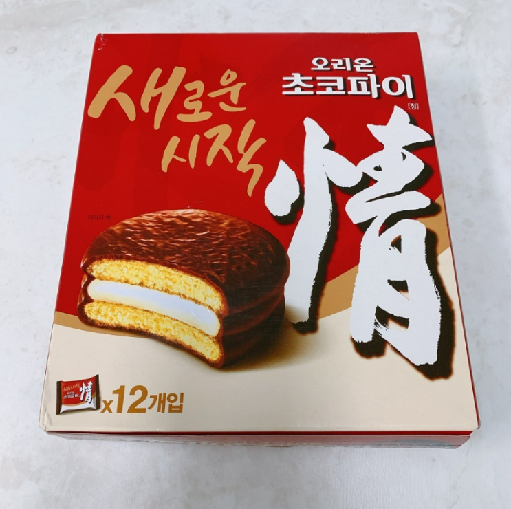  어린이날 선물로 좋은 오리온 초코파이(feat. 칼로리, 480g)