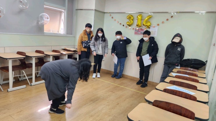  π - DAY (파이데이) 페스티벌